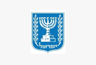 The Israel Securities Authority